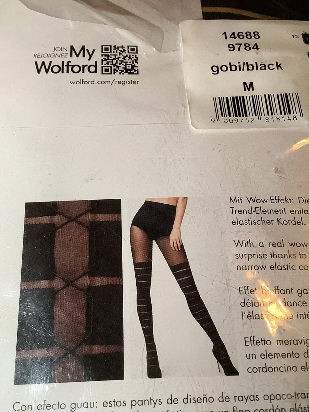 Wolford Grace tights, lacing/corset overknee design, color gobi/black, size: M